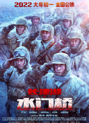 国产精品久久久亚洲